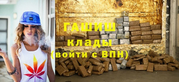 крисы Дмитровск