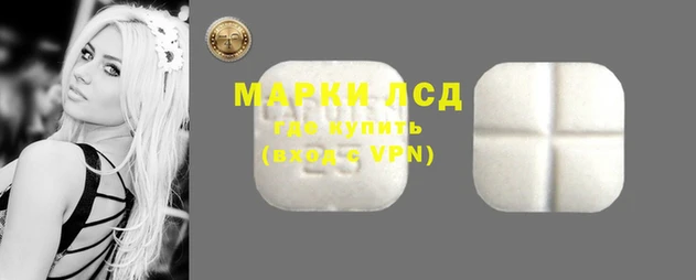 MDMA Premium VHQ Приозерск