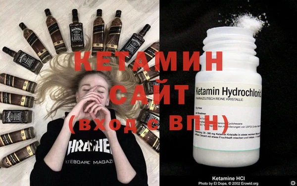 таблы Дмитриев
