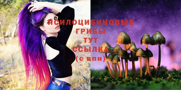 кокаин колумбия Пролетарск