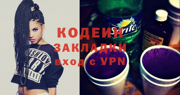 крисы Дмитровск