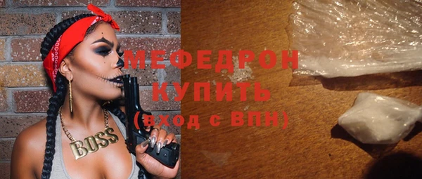 экстази Гусев