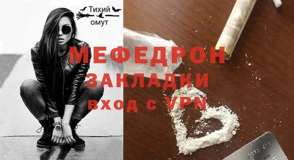 кокаин VHQ Дмитров