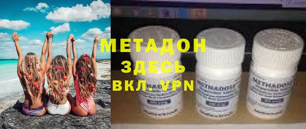таблы Дмитриев