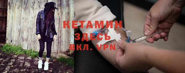 таблы Дмитриев
