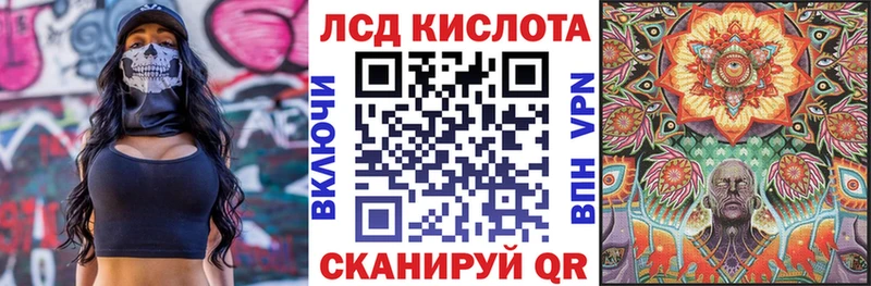 Купить  Калязин  Марки N-bome 1,5мг 